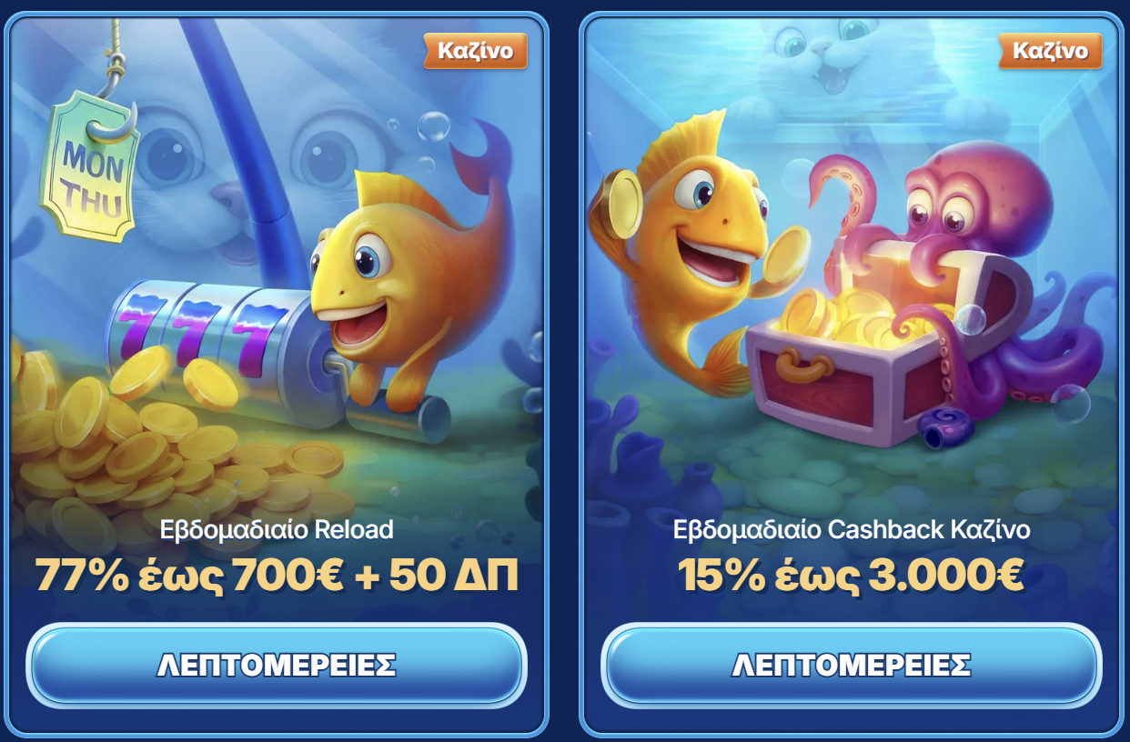 casino spinfin